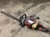 Kawasaki Petrol Hedge Trimmer