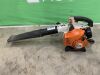 Sthil Petrol Blower - 2